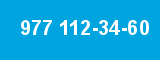977 112-34-60 977 112-34-60